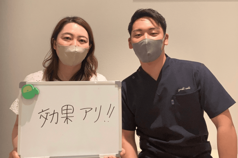 手術以外の選択肢で解決